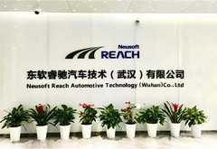 武汉睿驰再获1.8亿元增资,加码智能驾驶域控与车云协同AI